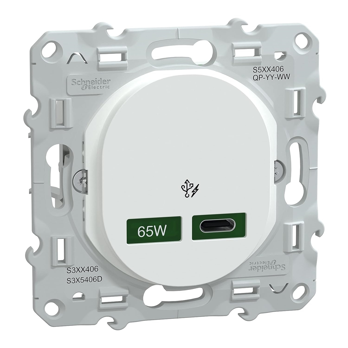 CHARGEUR USB-C 65W - FORTE PUISSANCE POUR CHARGE APP. MOBILES - BLANC