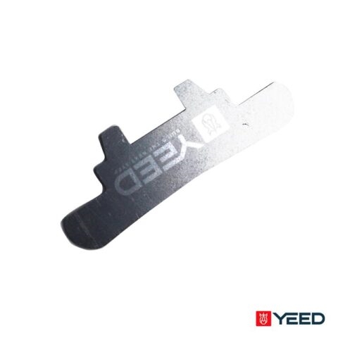 CLE DE DEVEROUILLAGE