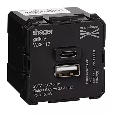 CHARGEUR DOUBLE USB A+C GALLERY