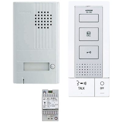 DBS1AP KIT AUDIO 2 FILS INTEGRAL ET EXTENSIBLE MAINS LIBRE