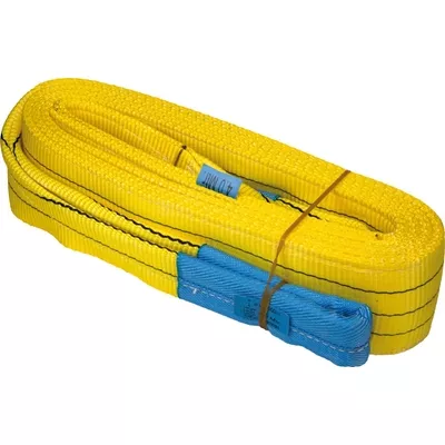 ÉLINGUE PLATE À 2 BOUCLES