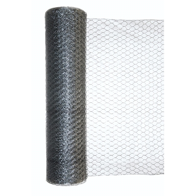 GRILLAGE TRIPLE TORSION