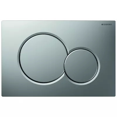 PLAQUE DE DÉCLENCHEMENT SIGMA 01