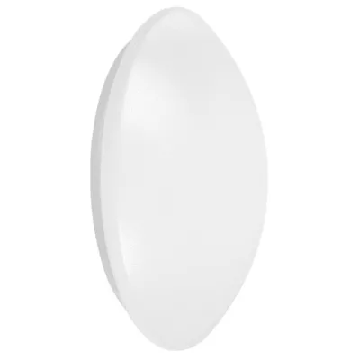 HUBLOT LED 2000 LUMENS